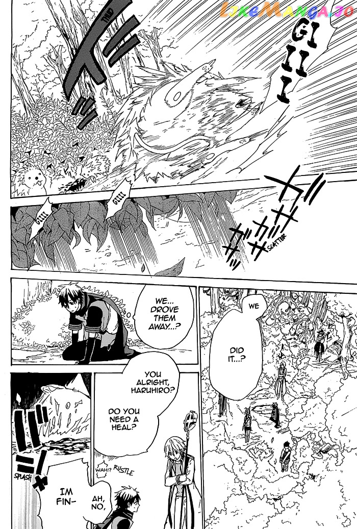 Hai to Gensou no Grimgal chapter 2 - page 39