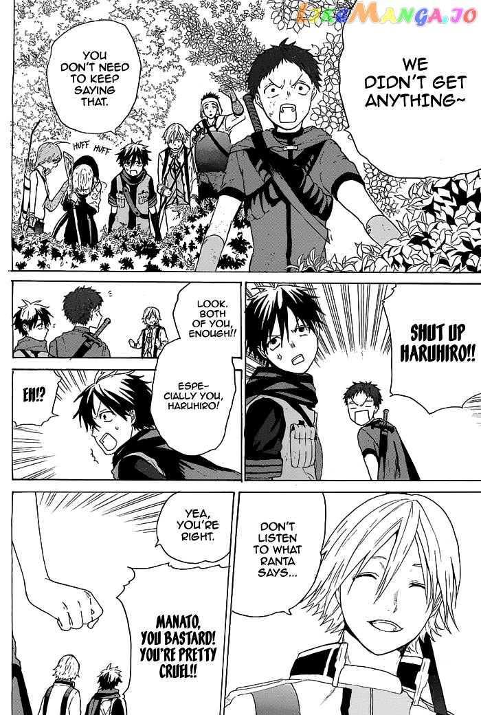Hai to Gensou no Grimgal chapter 2 - page 41