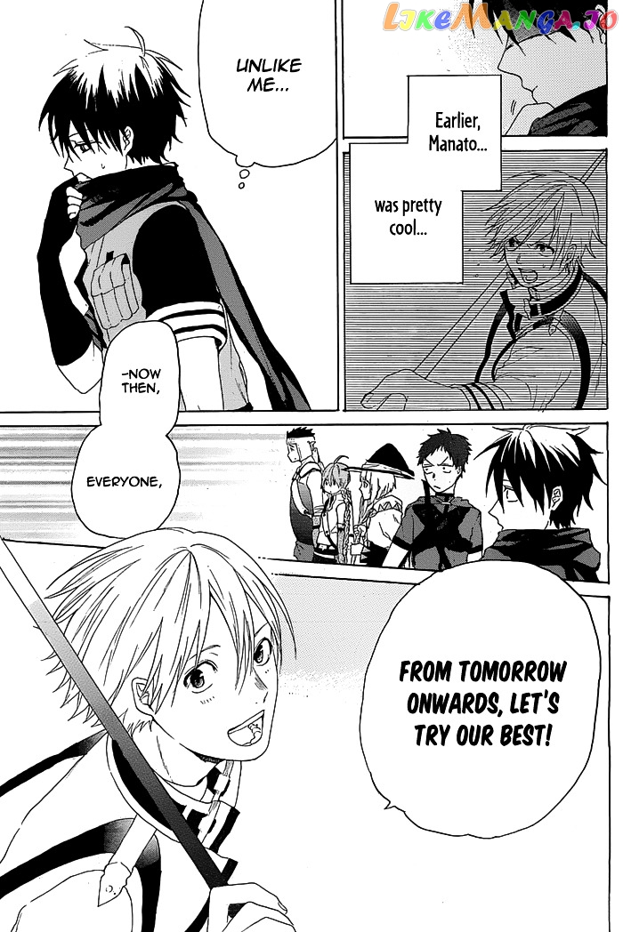 Hai to Gensou no Grimgal chapter 2 - page 42