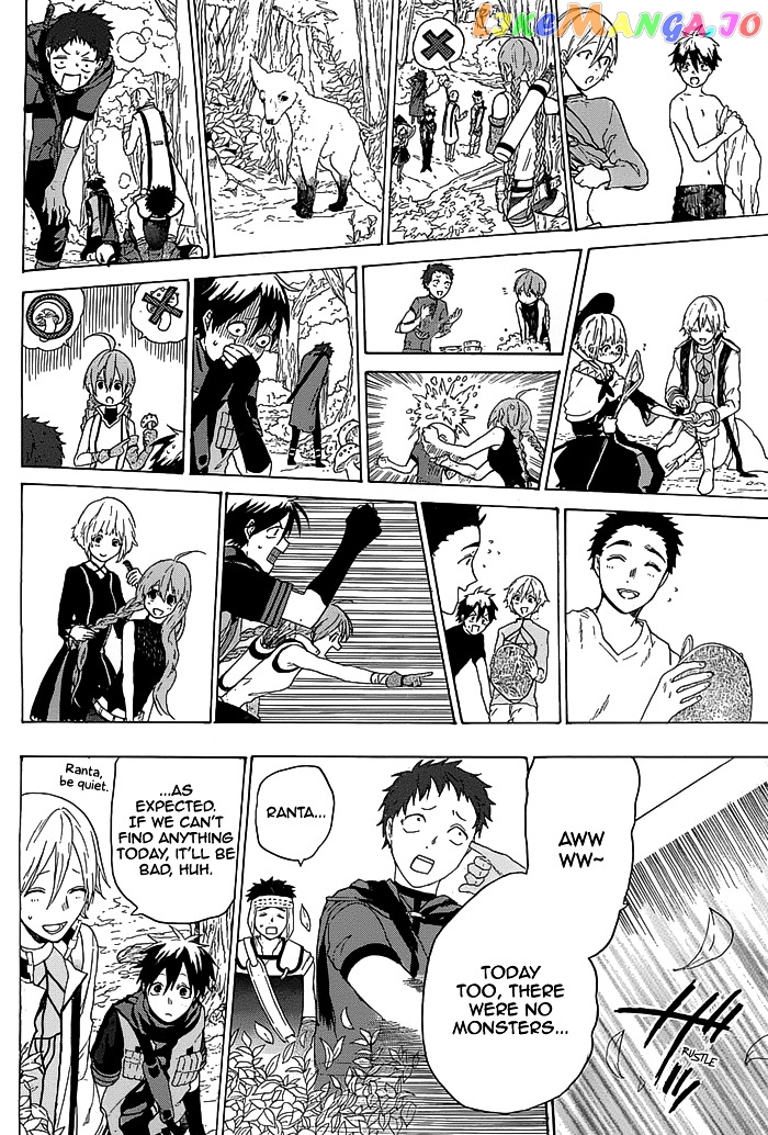 Hai to Gensou no Grimgal chapter 2 - page 43