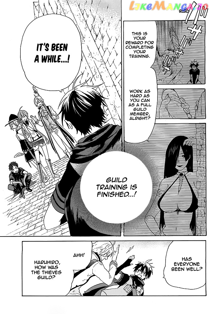 Hai to Gensou no Grimgal chapter 2 - page 5