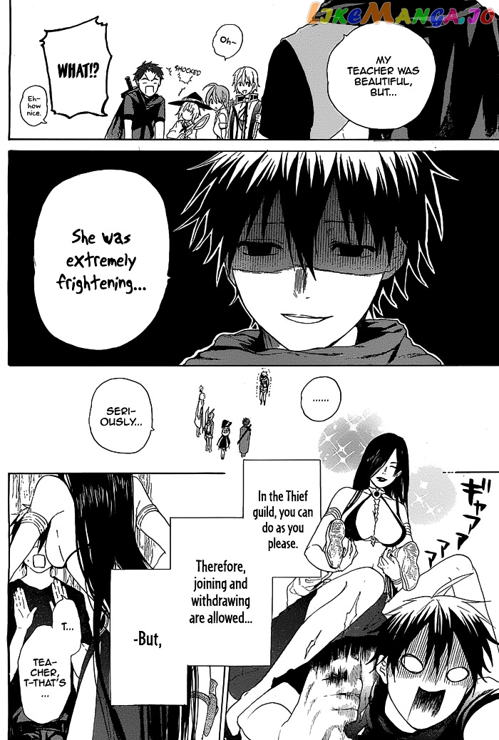 Hai to Gensou no Grimgal chapter 2 - page 6