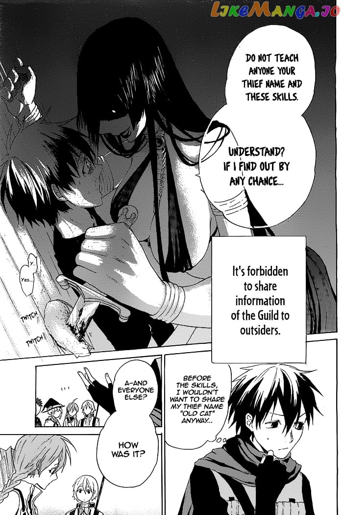 Hai to Gensou no Grimgal chapter 2 - page 7