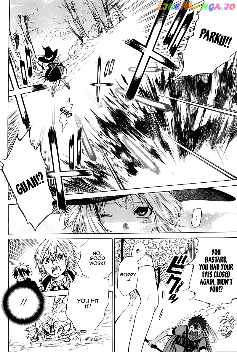 Hai to Gensou no Grimgal chapter 3 - page 11