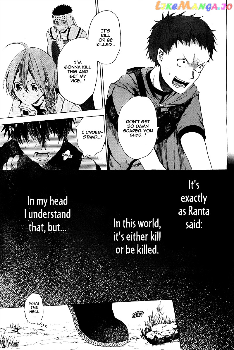 Hai to Gensou no Grimgal chapter 3 - page 16