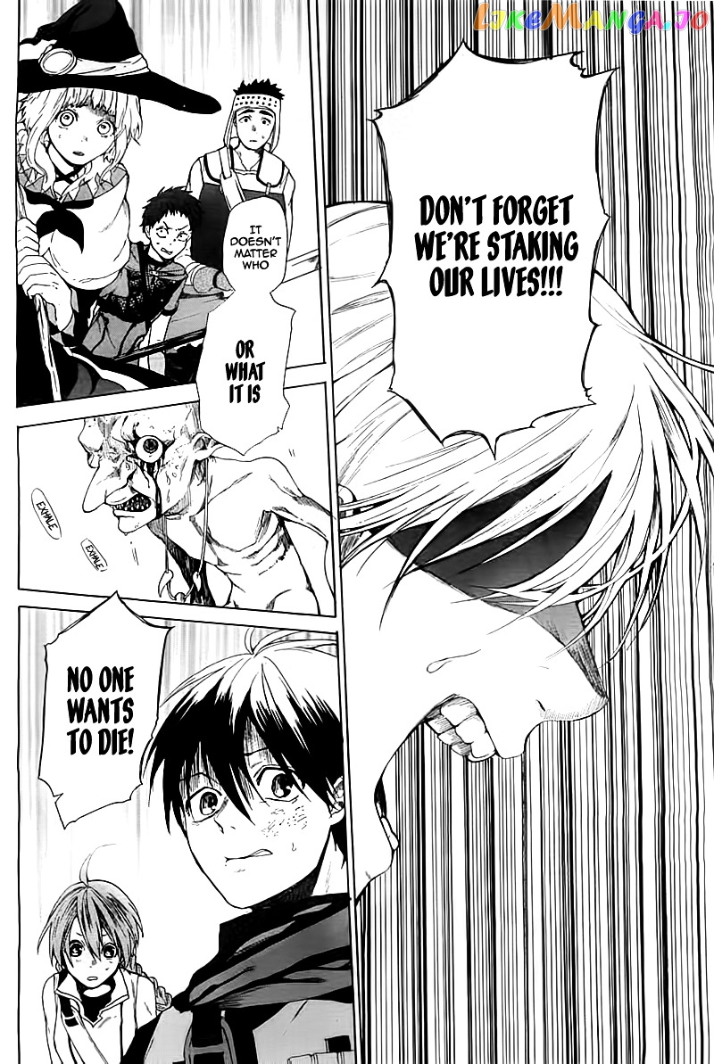 Hai to Gensou no Grimgal chapter 3 - page 19