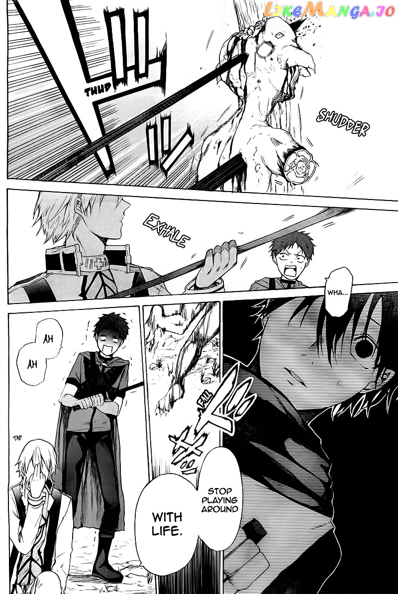 Hai to Gensou no Grimgal chapter 3 - page 25