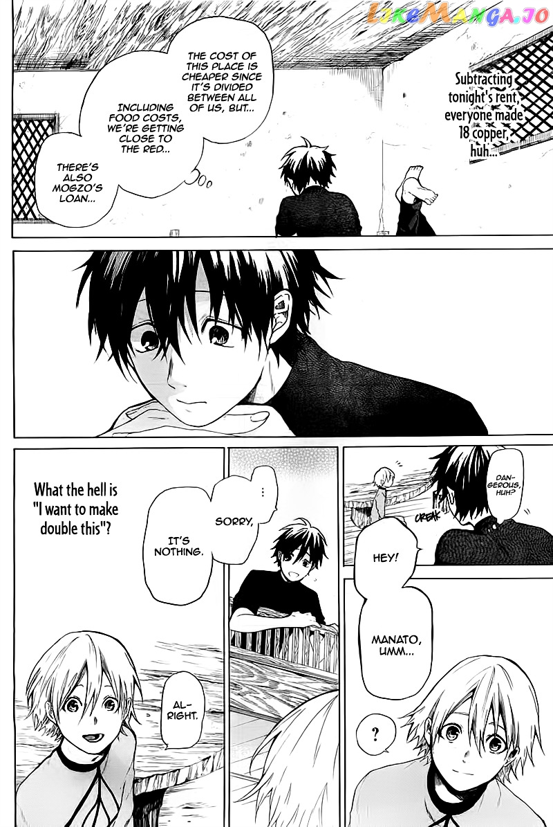 Hai to Gensou no Grimgal chapter 3 - page 29