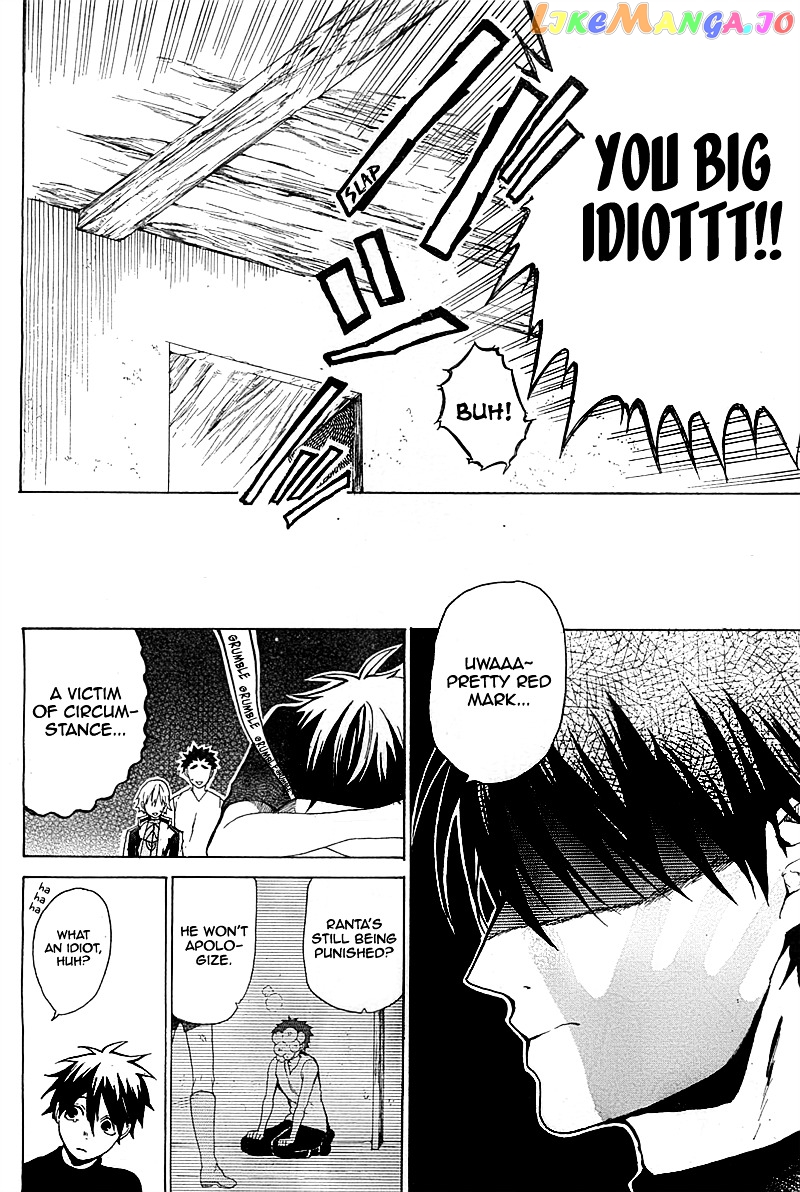 Hai to Gensou no Grimgal chapter 3 - page 34