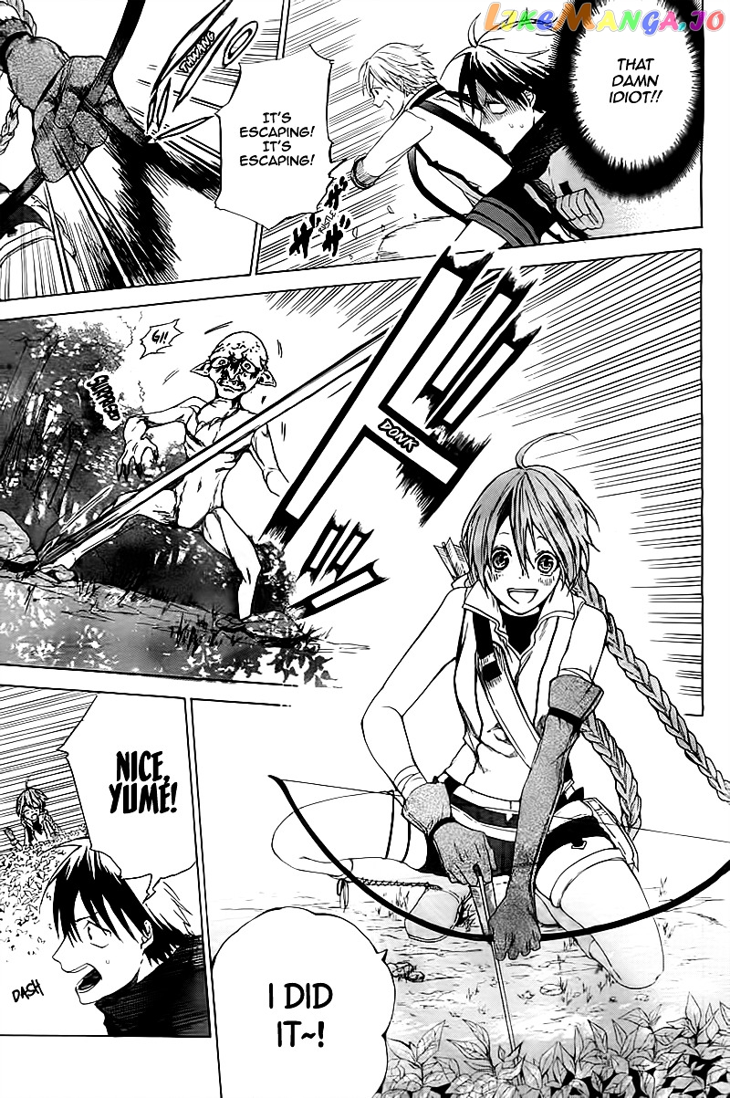 Hai to Gensou no Grimgal chapter 3 - page 6