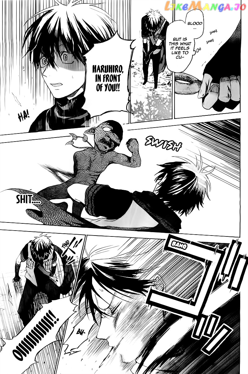 Hai to Gensou no Grimgal chapter 3 - page 8