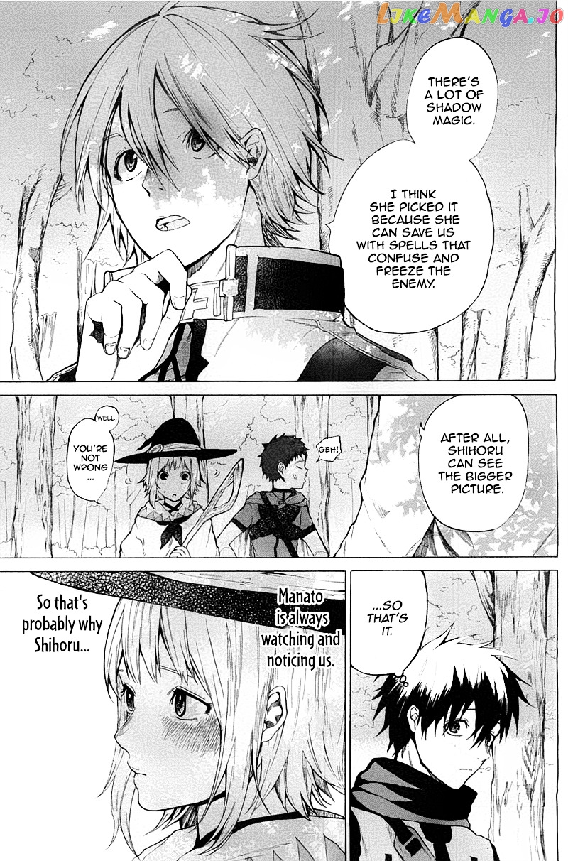 Hai to Gensou no Grimgal chapter 4 - page 10