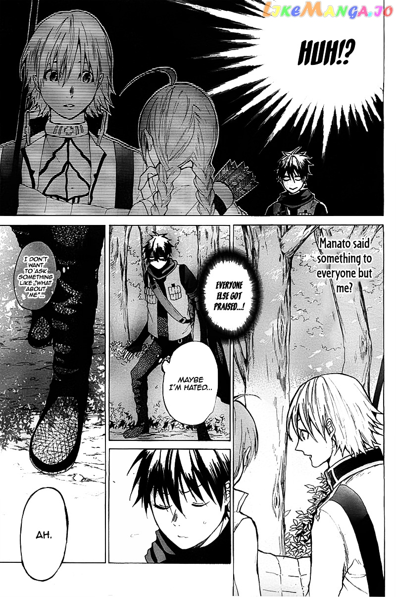 Hai to Gensou no Grimgal chapter 4 - page 12
