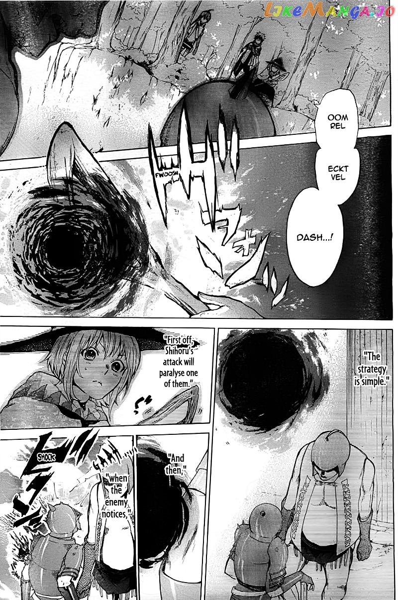 Hai to Gensou no Grimgal chapter 4 - page 19