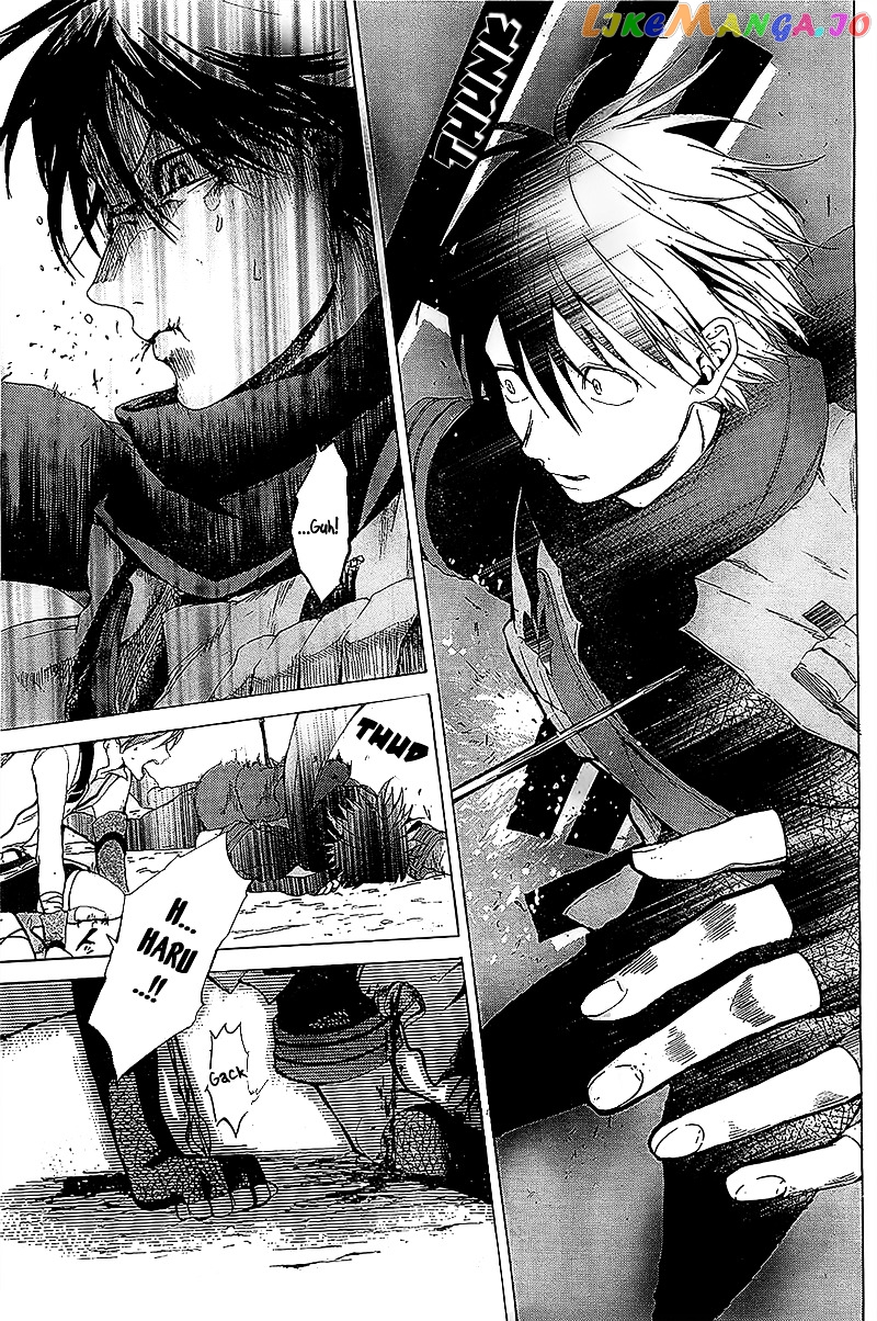 Hai to Gensou no Grimgal chapter 4 - page 22