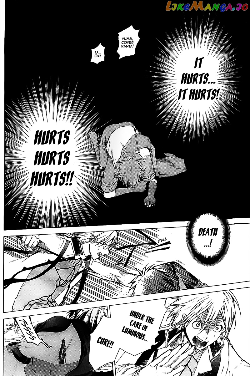 Hai to Gensou no Grimgal chapter 4 - page 23
