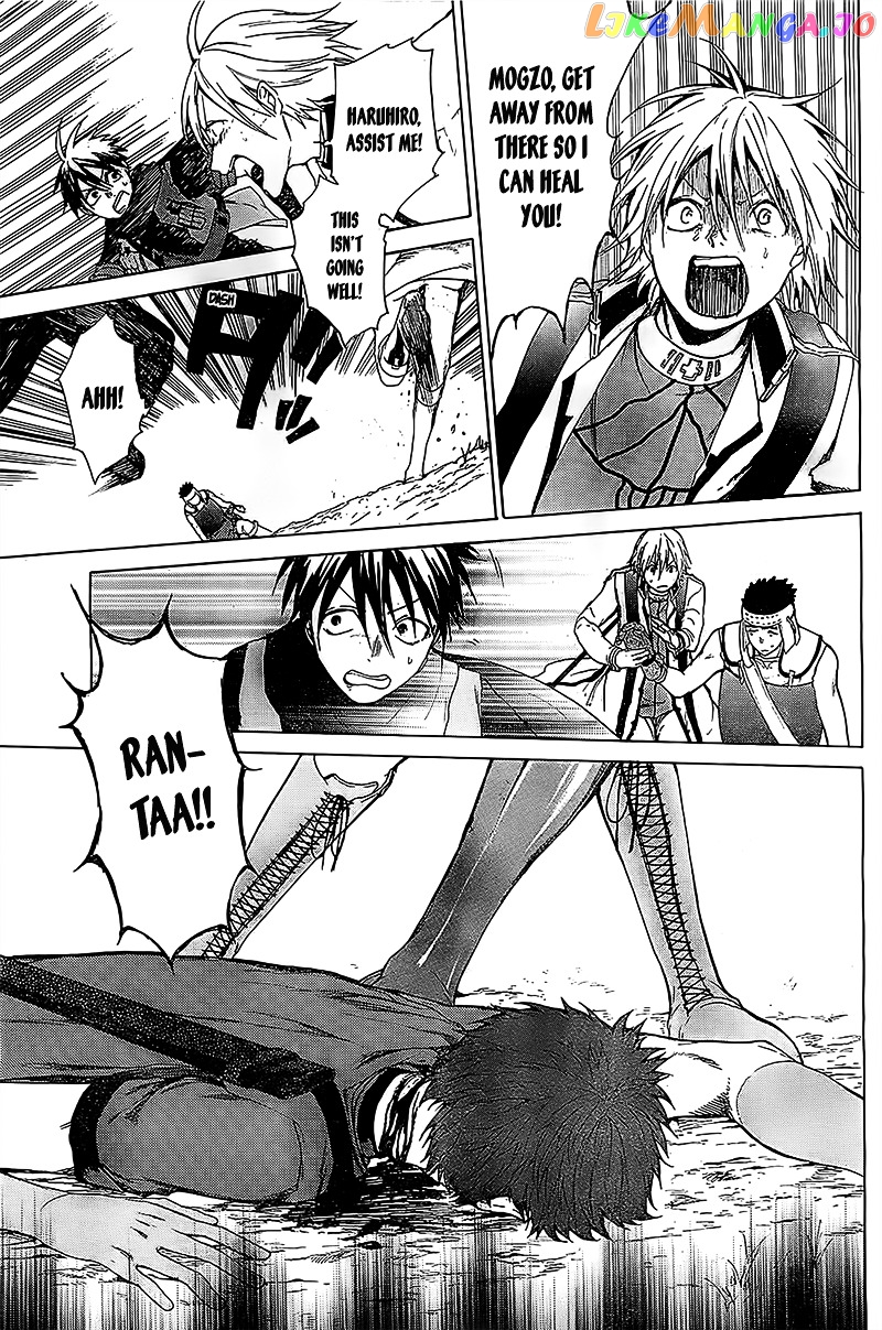Hai to Gensou no Grimgal chapter 4 - page 26