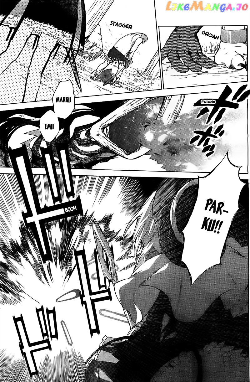Hai to Gensou no Grimgal chapter 4 - page 28