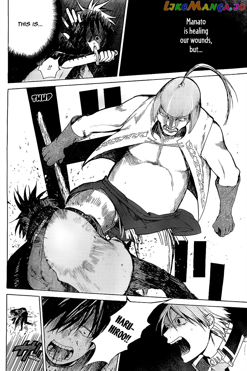 Hai to Gensou no Grimgal chapter 4 - page 30