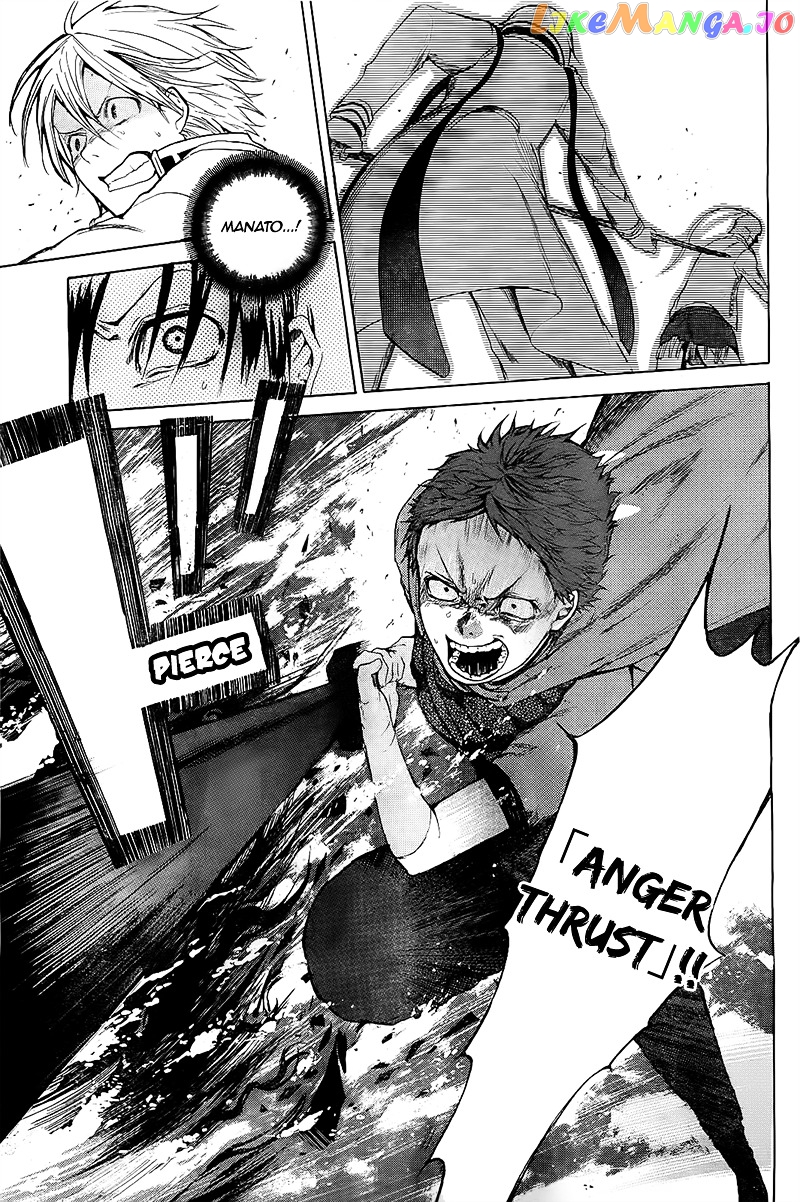 Hai to Gensou no Grimgal chapter 4 - page 33