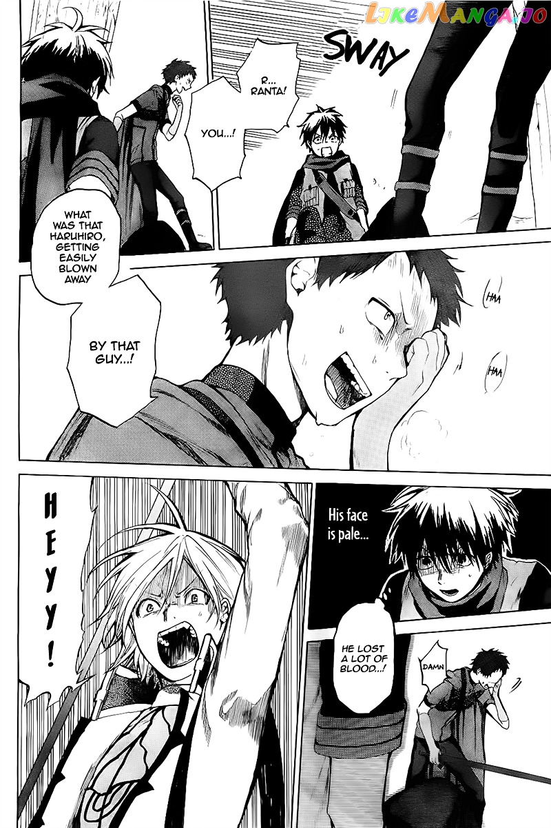 Hai to Gensou no Grimgal chapter 4 - page 34