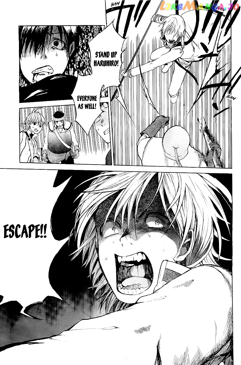 Hai to Gensou no Grimgal chapter 4 - page 35
