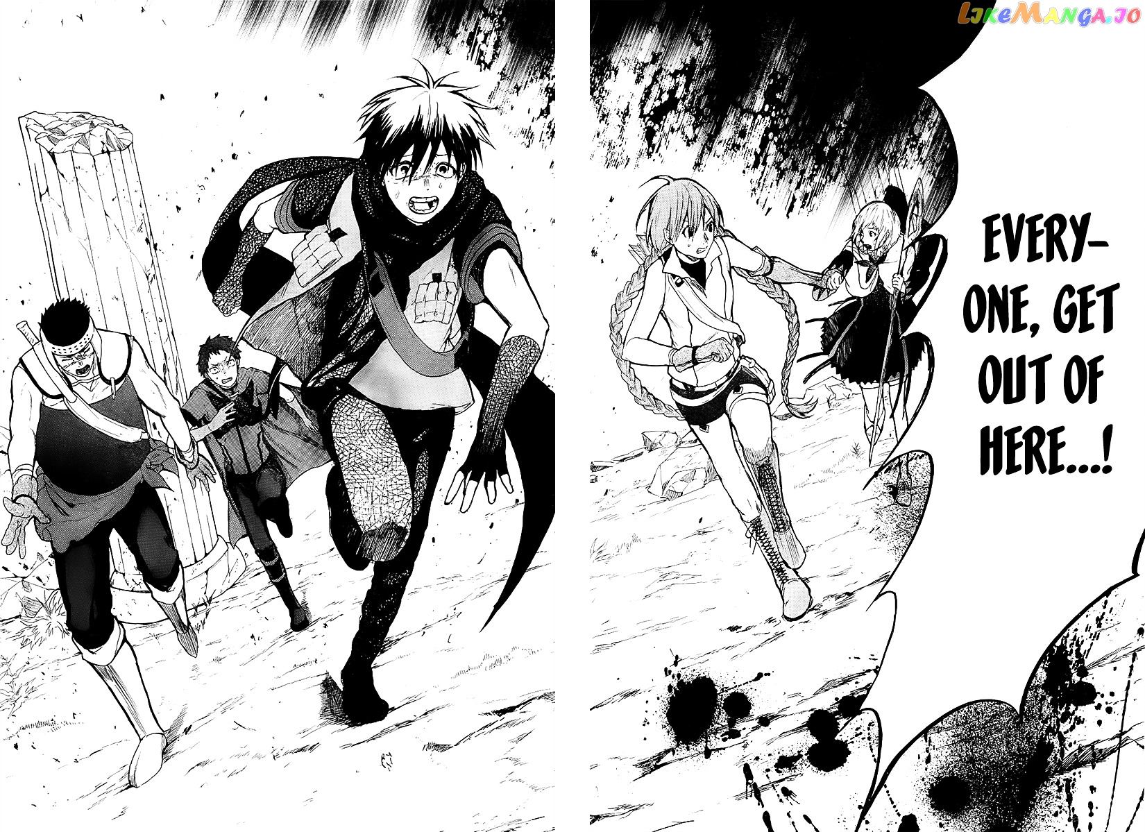 Hai to Gensou no Grimgal chapter 4 - page 36