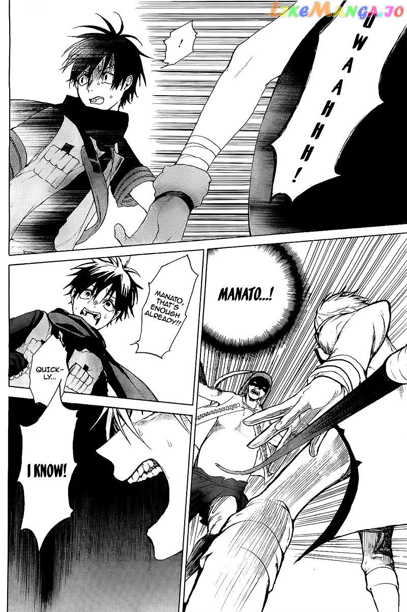 Hai to Gensou no Grimgal chapter 4 - page 37
