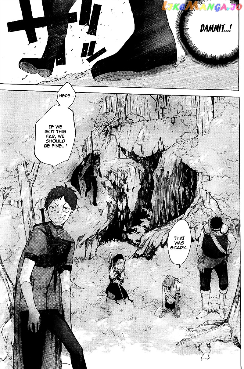 Hai to Gensou no Grimgal chapter 4 - page 42
