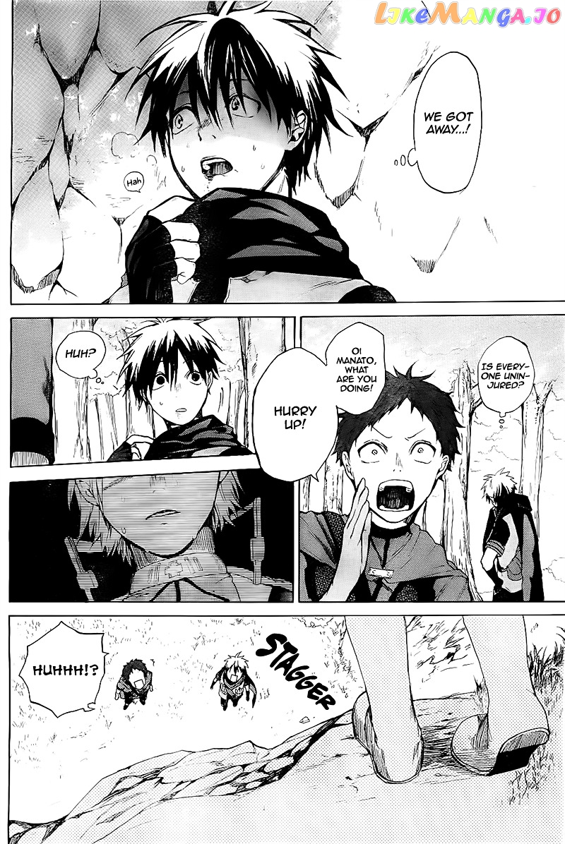 Hai to Gensou no Grimgal chapter 4 - page 43