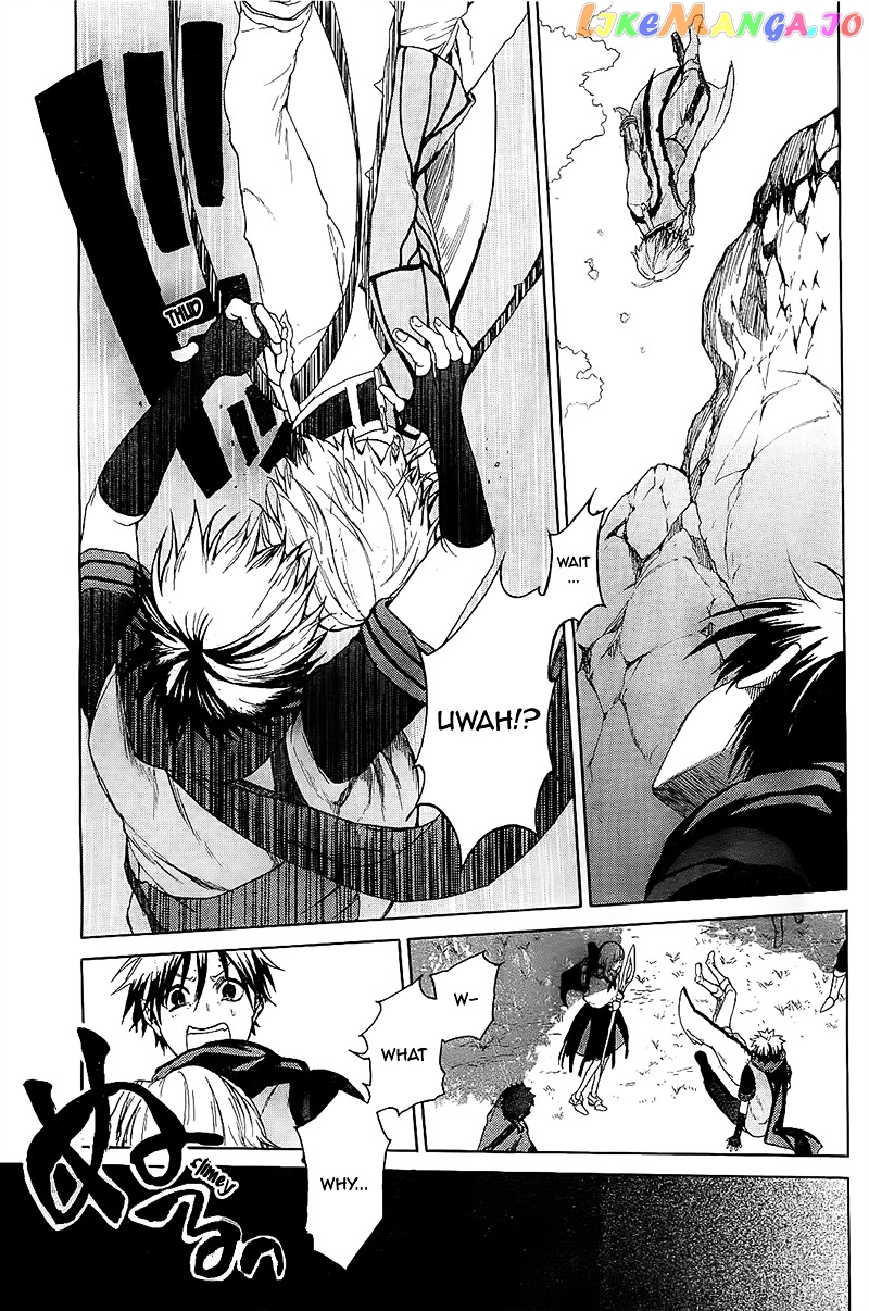 Hai to Gensou no Grimgal chapter 4 - page 44