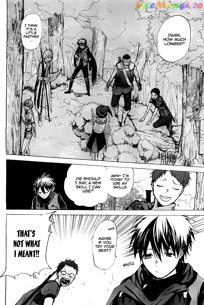 Hai to Gensou no Grimgal chapter 4 - page 7