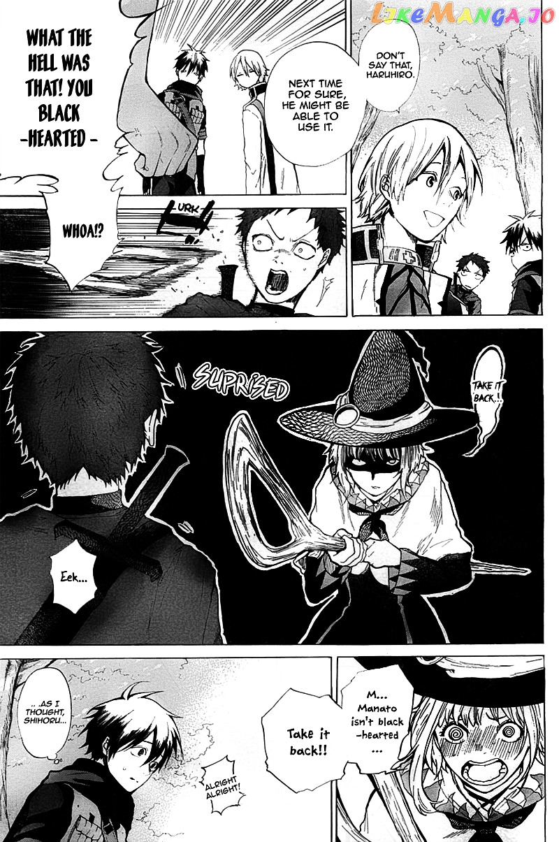 Hai to Gensou no Grimgal chapter 4 - page 8