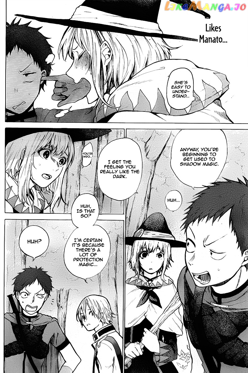 Hai to Gensou no Grimgal chapter 4 - page 9