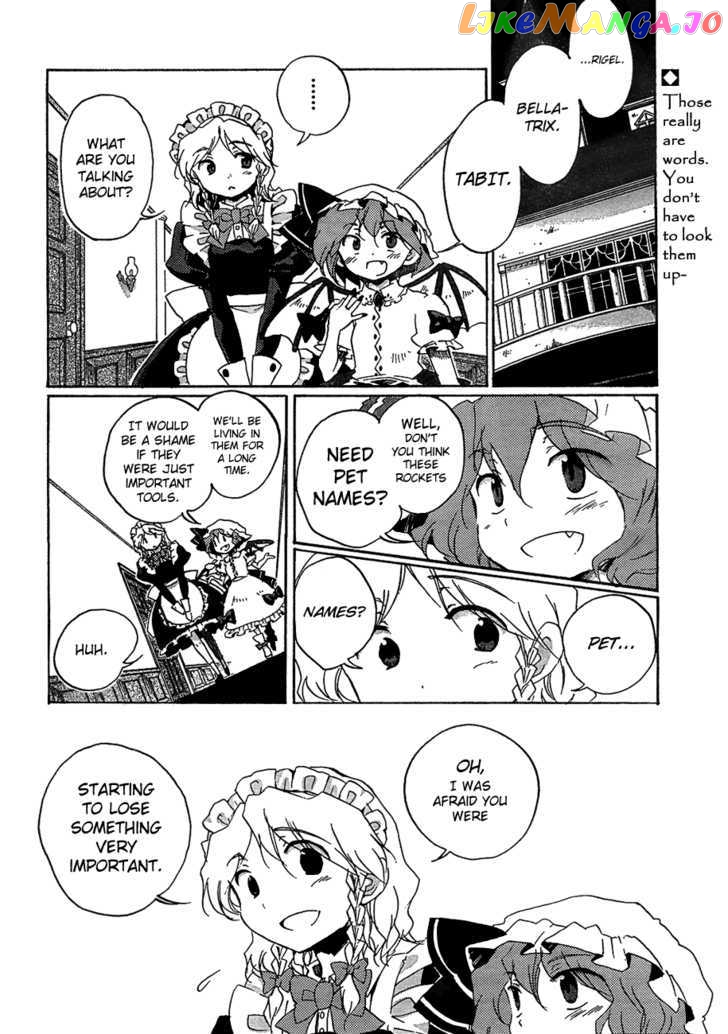 Touhou Bougetsushou - Silent Sinner in Blue chapter 9 - page 2