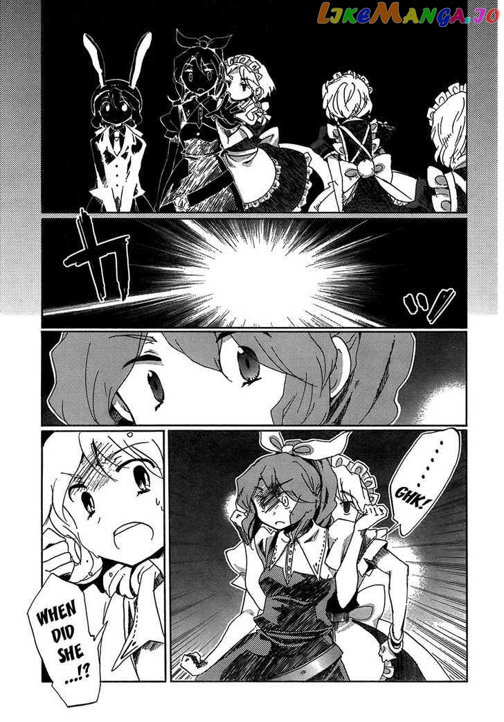 Touhou Bougetsushou - Silent Sinner in Blue chapter 12 - page 23