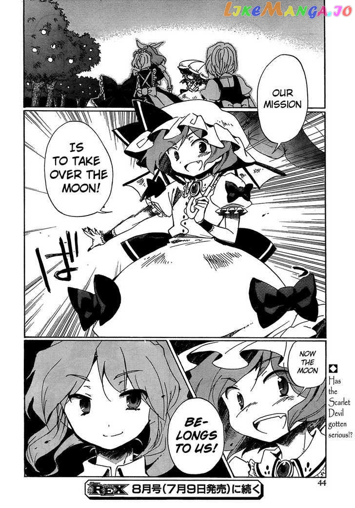 Touhou Bougetsushou - Silent Sinner in Blue chapter 12 - page 28