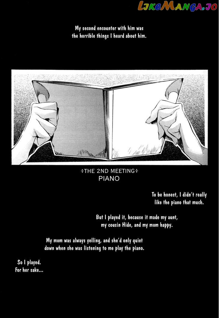 Watashitachi no Shiawase na Jikan chapter 2 - page 2