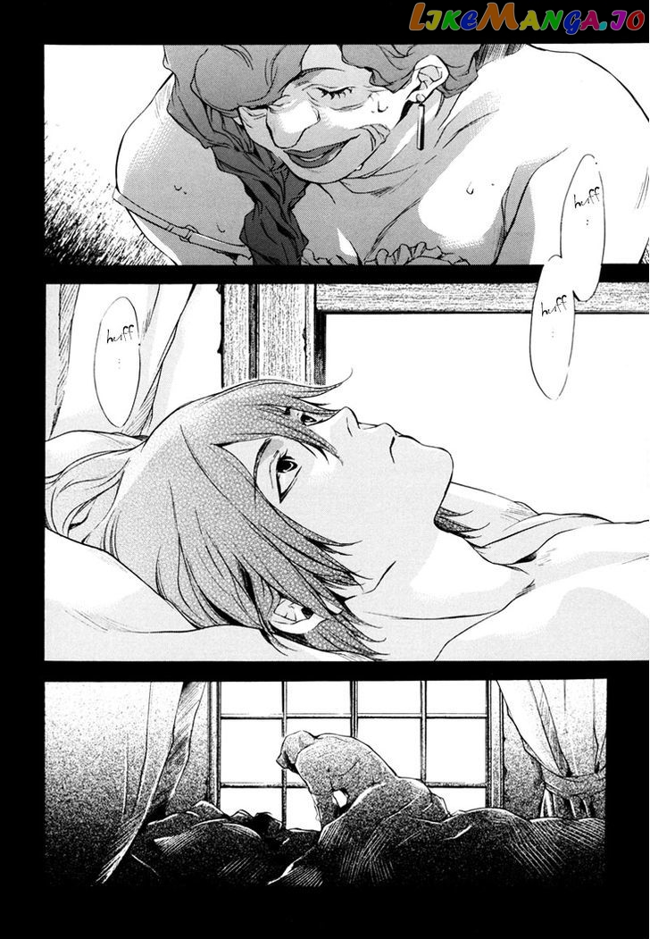 Watashitachi no Shiawase na Jikan chapter 2 - page 3