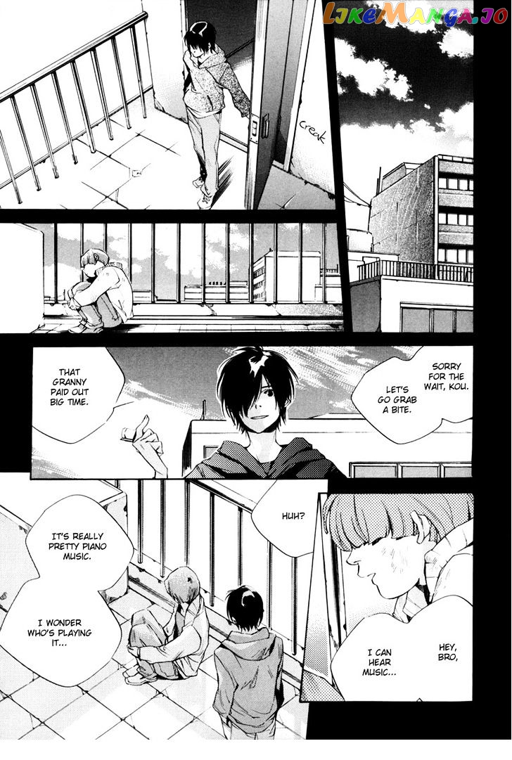 Watashitachi no Shiawase na Jikan chapter 2 - page 4