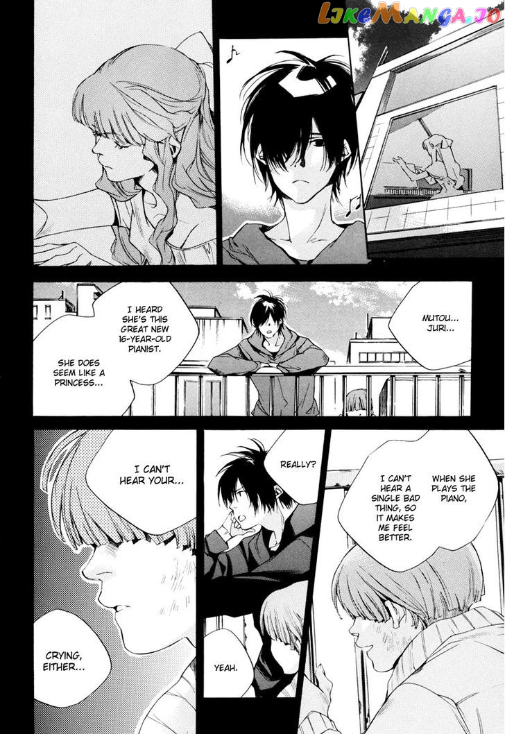Watashitachi no Shiawase na Jikan chapter 2 - page 5