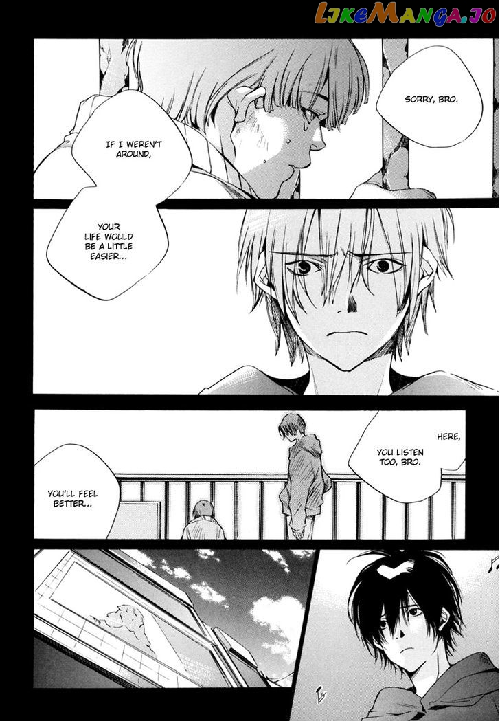 Watashitachi no Shiawase na Jikan chapter 2 - page 7
