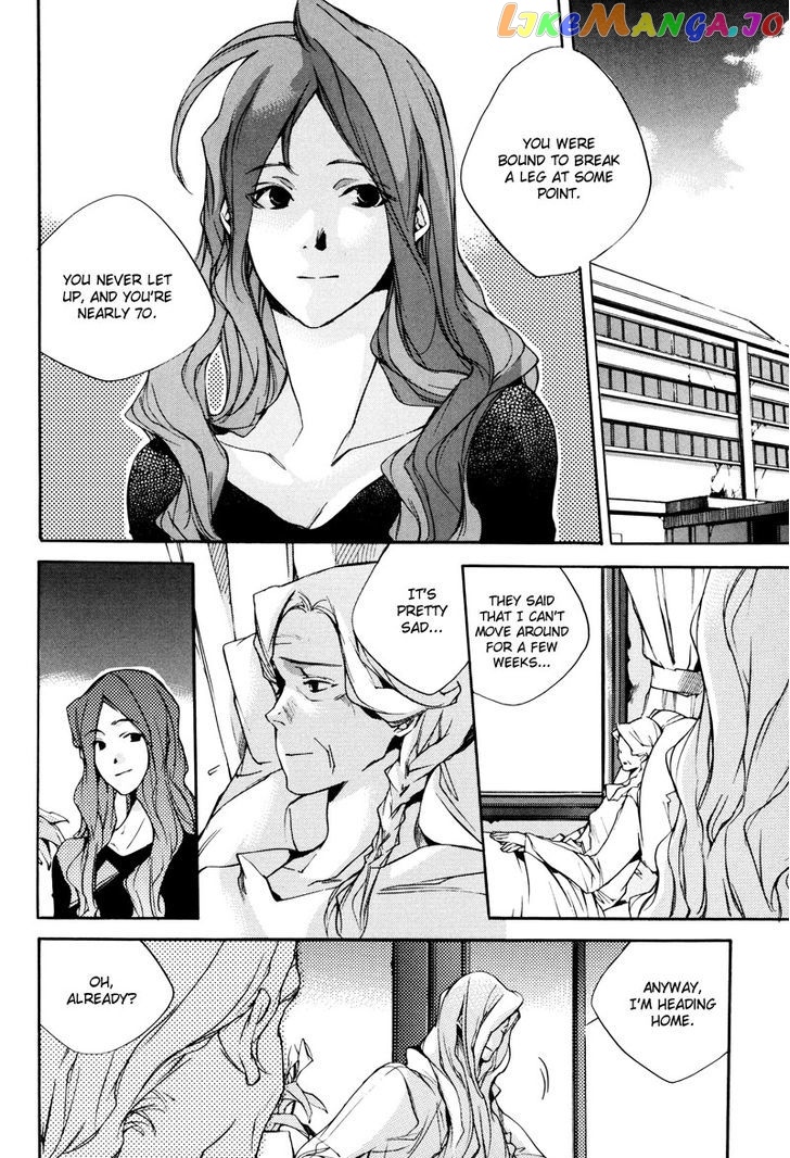 Watashitachi no Shiawase na Jikan chapter 3 - page 3