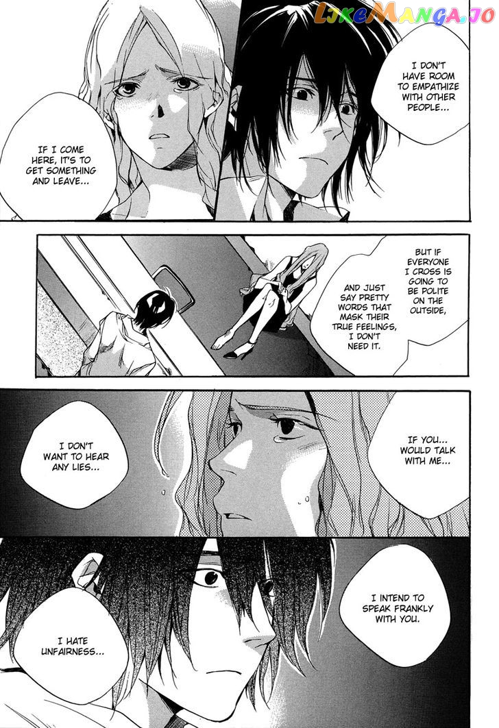 Watashitachi no Shiawase na Jikan chapter 3 - page 32