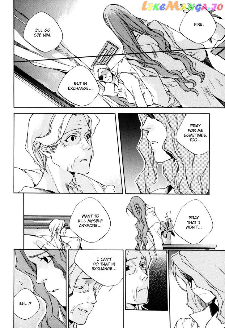 Watashitachi no Shiawase na Jikan chapter 3 - page 7