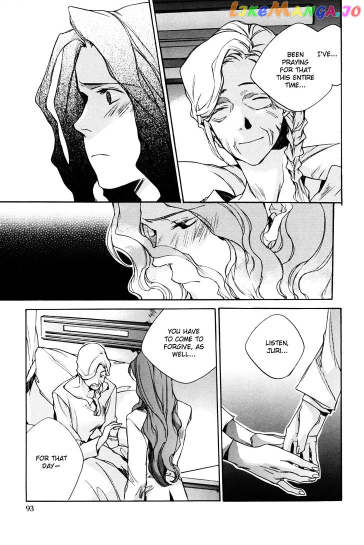 Watashitachi no Shiawase na Jikan chapter 3 - page 8