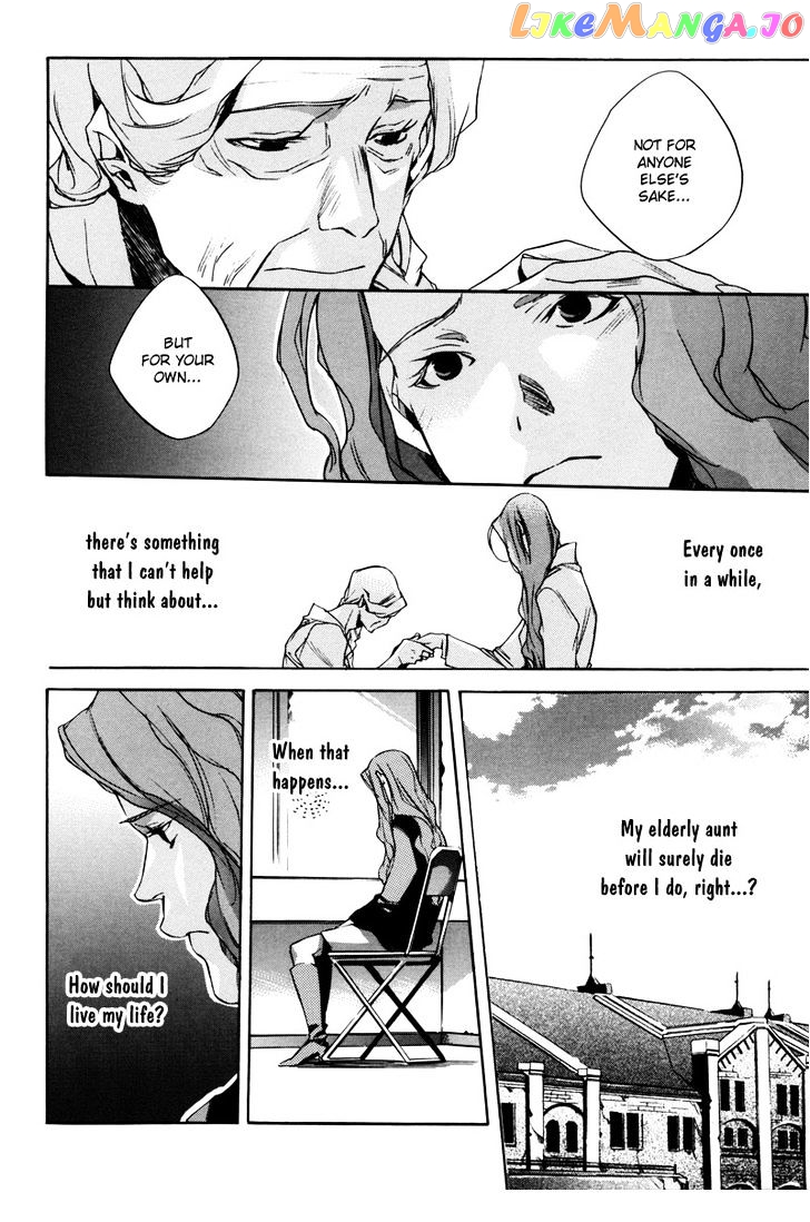 Watashitachi no Shiawase na Jikan chapter 3 - page 9