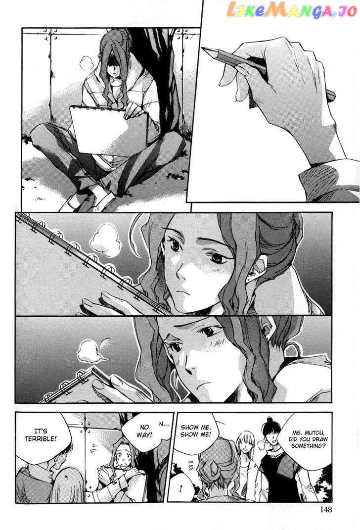 Watashitachi no Shiawase na Jikan chapter 5 - page 3