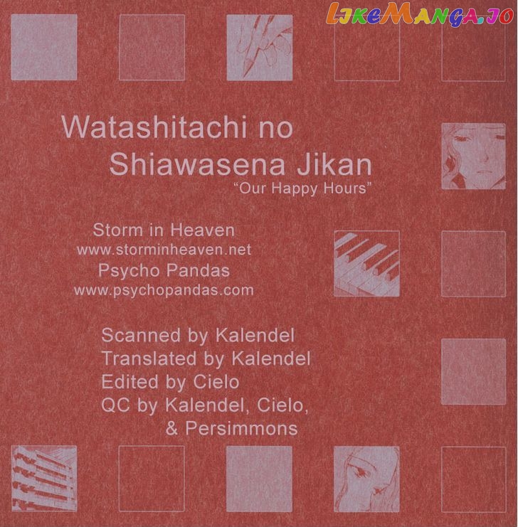 Watashitachi no Shiawase na Jikan chapter 6 - page 1