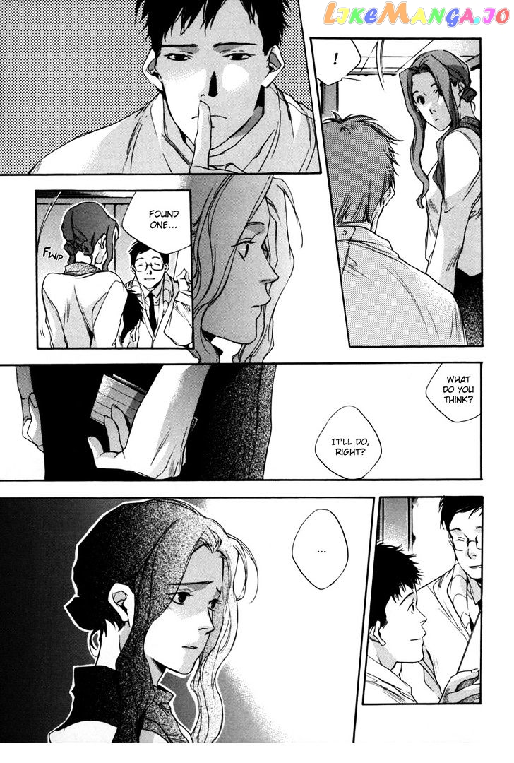 Watashitachi no Shiawase na Jikan chapter 6 - page 10